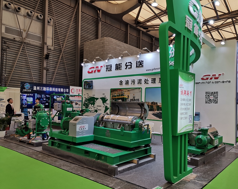 Oil sludge treatmetn system